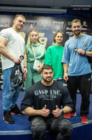 Регистрация, взвешивание